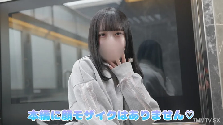 fc2-ppv-4737205-最後，他露出臉！Konomi-chan，現任偶像，有10,000多名追隨者★創造了一